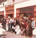 Galway Gang